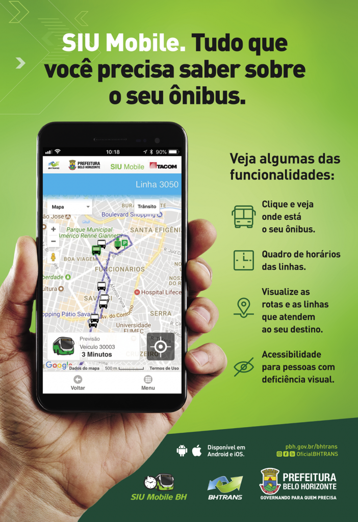 Siu Mobile