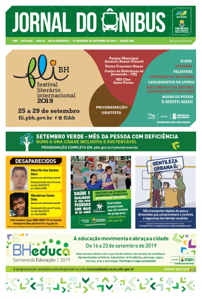 Jornal do Ônibus 586