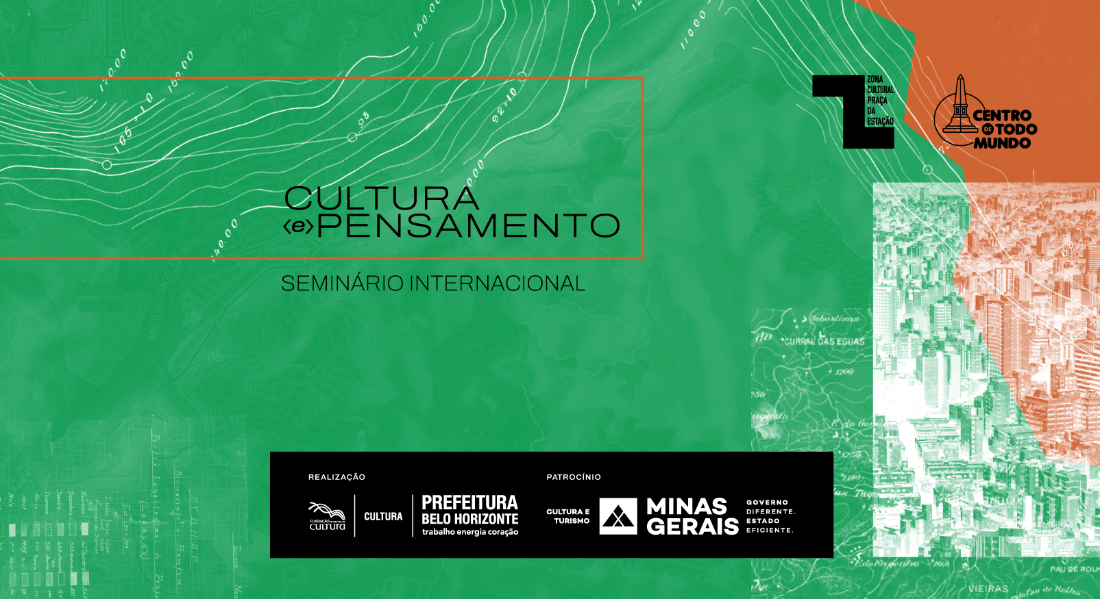 Seminário Patrimônio Cultural: desafios e perspectivas para a