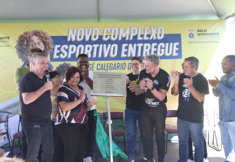 PBH entrega revitalização do Complexo Esportivo José Calegário de Cristo, no Barreiro