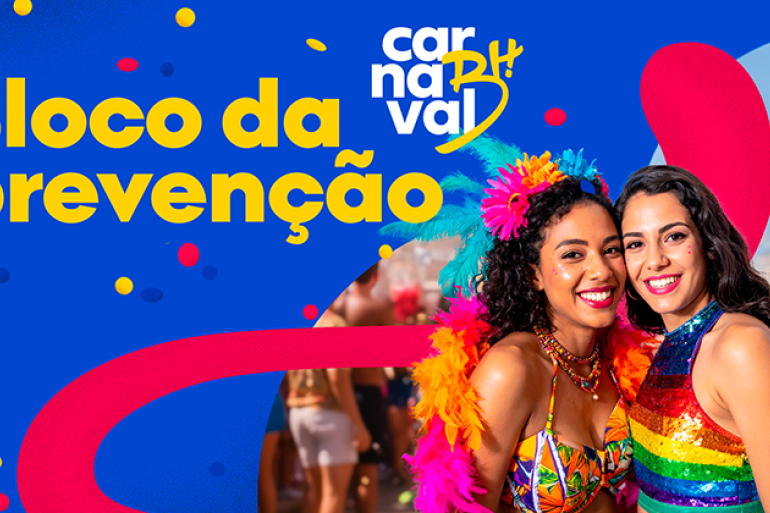 Ações de prevenção às Infecções Sexualmente Transmissíveis no Carnaval serão reforçadas nesta semana 