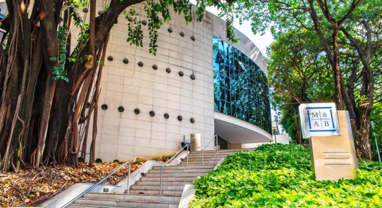PBH celebra os 125 anos de Belo Horizonte com programação cultural especial PBH celebra os 125 anos de Belo Horizonte com programação cultural especial