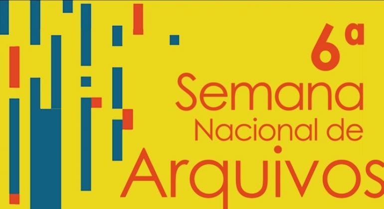 Arquivo Público da Cidade debate a gestão de documentos públicos Arquivo Público da Cidade debate a gestão de documentos públicos