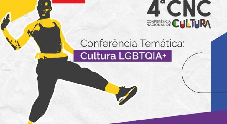 CRJ da PBH recebe a 4ª Conferência Temática de Cultura LGBTQIA+
