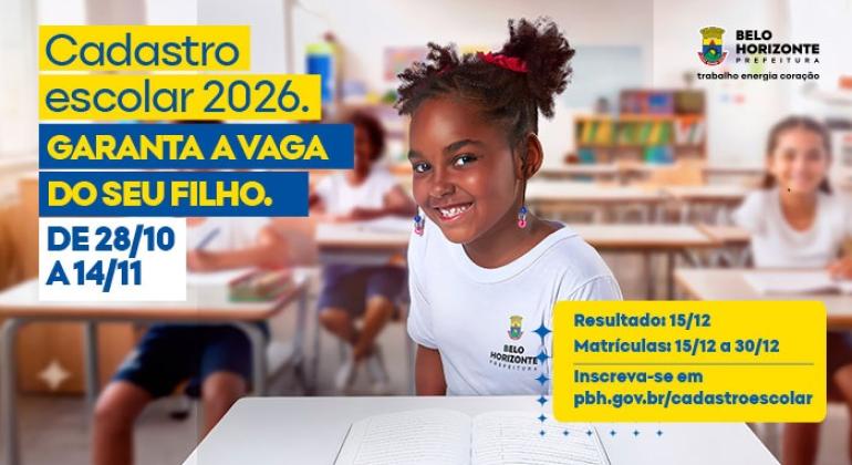 Cadastro Escolar começa nesta terça-feira (28): veja o passo a passo e documentos necessários Cadastro Escolar começa nesta terça-feira (28): veja o passo a passo e documentos necessários