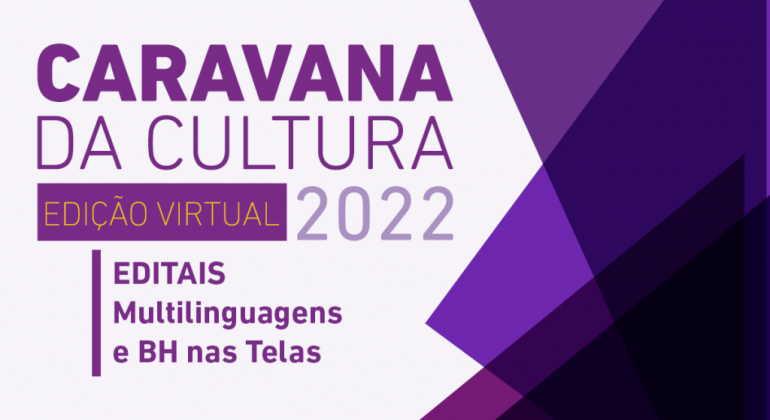 Encontro virtual tira dúvidas sobre editais do Fundo Municipal de Cultura 2022