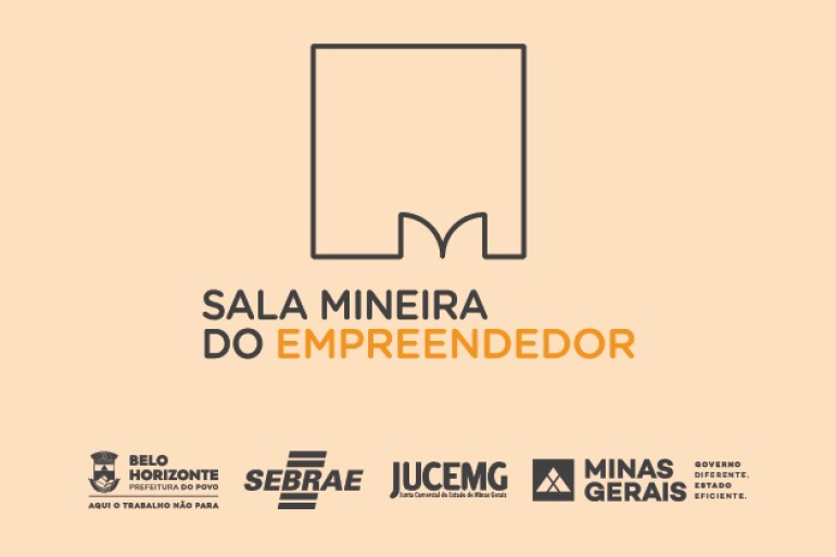 Sala Mineira do Empreendedor