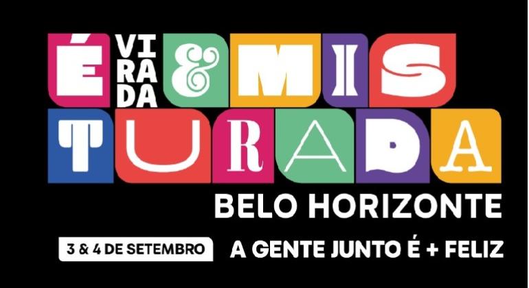 Virada Cultural de Belo Horizonte 2022 reúne cerca de 300 atrações gratuitas