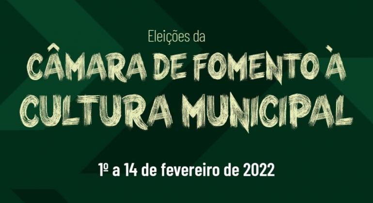 Inscrições para CFCM, biênio 2022/2023