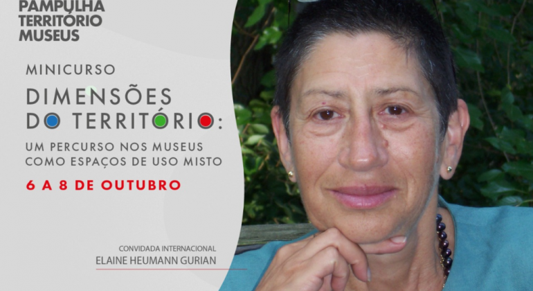 Prefeitura abre inscrição para minicurso sobre museus Minicurso Dimensões do território: um percurso nos museus como espaços de uso misto