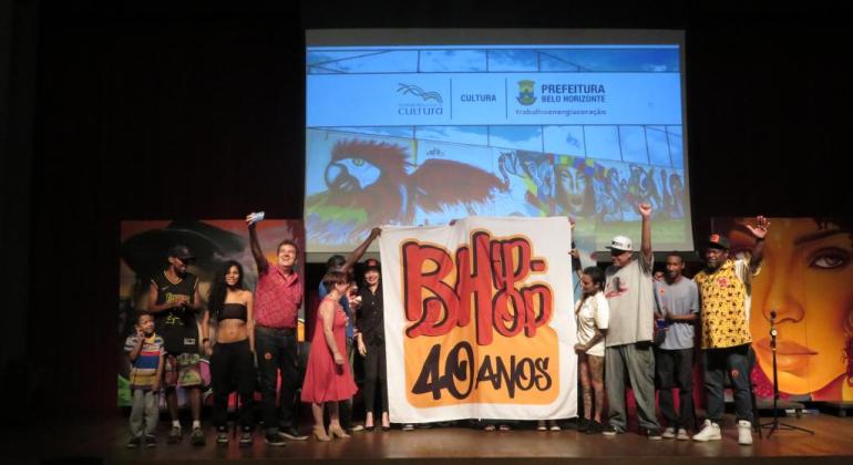 PBH realiza programação comemorativa “Belo Horizonte Hip-Hop 40 Anos”