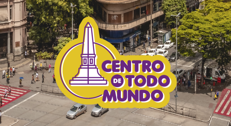 Centro de Todo Mundo