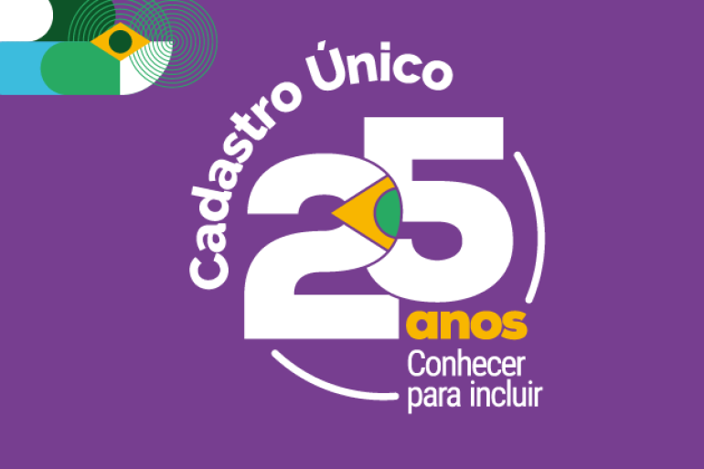 Atualização do Cadastro Único acontece na Praça da Estação na sexta-feira (27) Atualização do Cadastro Único acontece na Praça da Estação na sexta-feira (27)