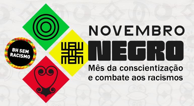 Prefeitura abre Novembro Negro com seminário sobre resistência e igualdade racial