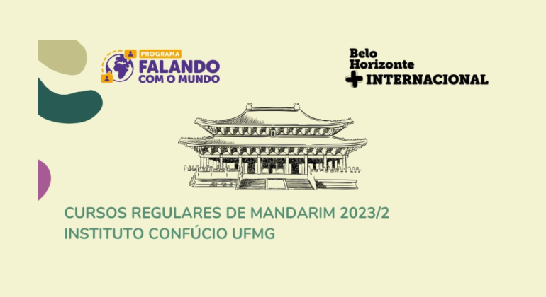 Parceria da PBH com UFMG oferece curso de Mandarim para servidores e estudantes