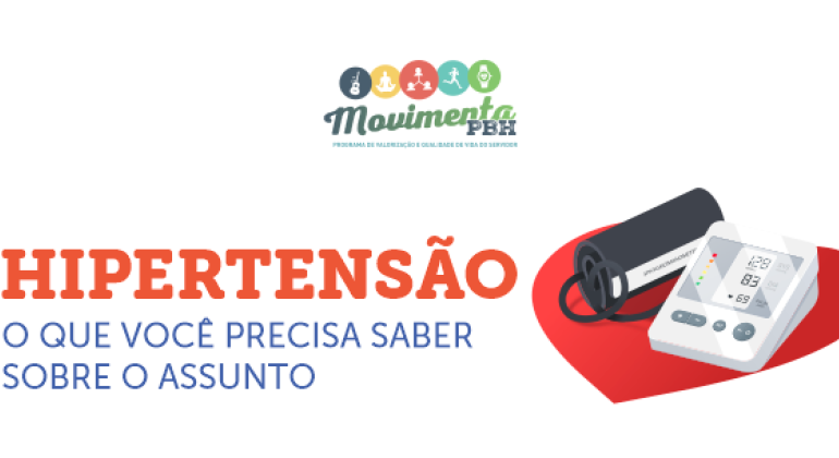 Confira os encontros promovidos pelo programa Movimenta PBH em maio Confira os encontros promovidos pelo programa Movimenta PBH em maio