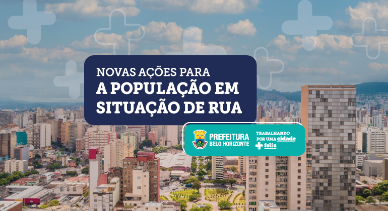 Testeira pop rua Testeira pop rua