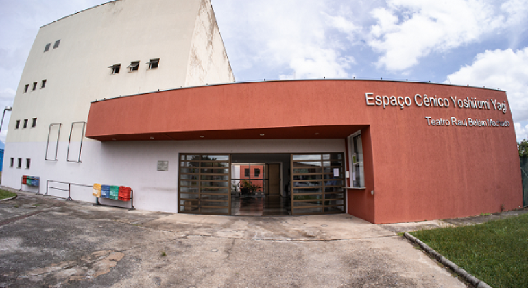 Teatro Raul Belém Machado