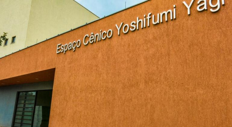 Espaço Cênico Yoshifumi Yagi/Teatro Raul Belém Machado celebra 7 anos com música