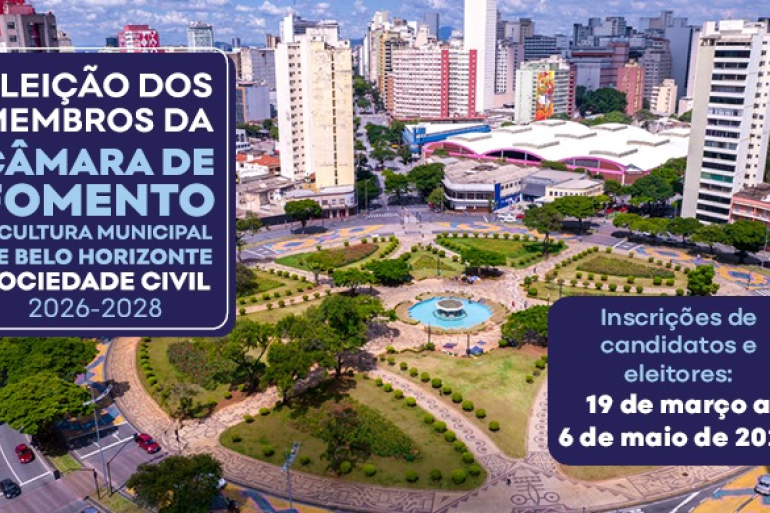 Processo eleitoral da Câmara de Fomento à Cultura Municipal – 2026/2028 é aberto nesta quinta-feira (19)