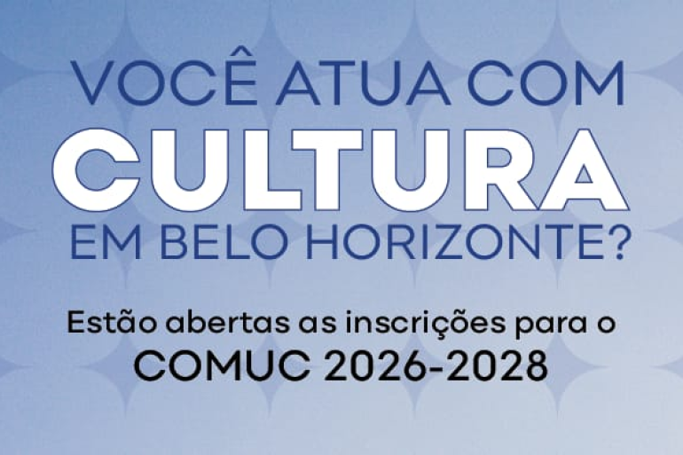 Inscrições abertas para eleição do Conselho Municipal de Política Cultural 2026/2028