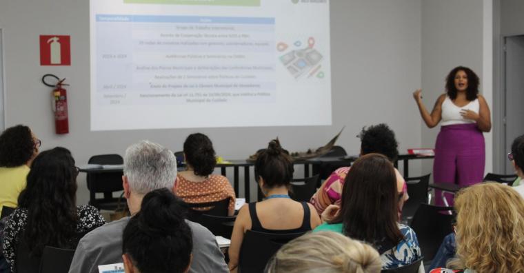 Palestra da Reunião do Comitê da Política do Cuidado