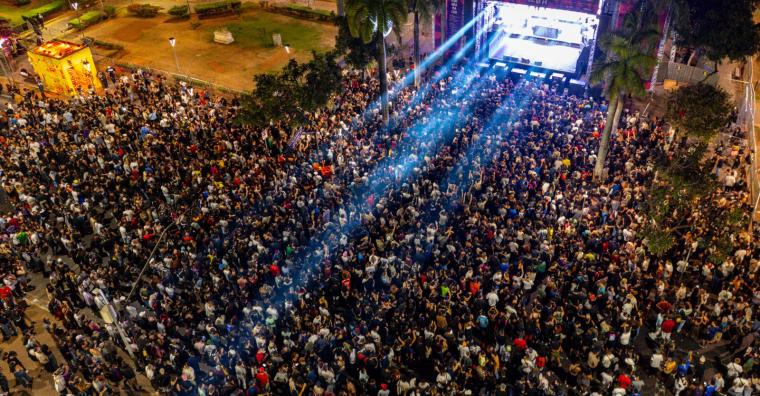 Virada Cultural 2025: 10ª edição ocupa BH com 24 horas de arte e diversidade