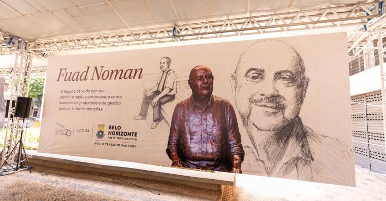 Praça Fuad Noman