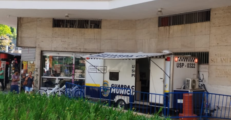 Praça Fuad Noman