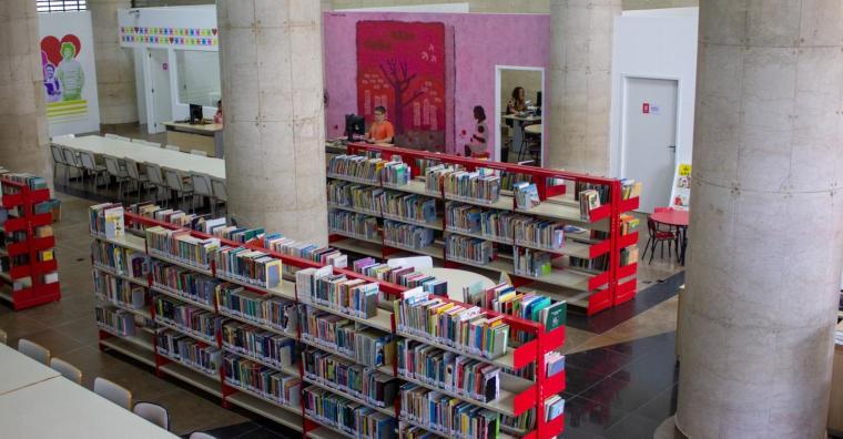 Biblioteca Pública Infantil e Juvenil de Belo Horizonte - nova sede