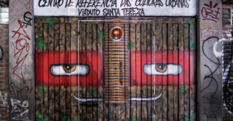 Centro de Referência das Culturas Urbanas