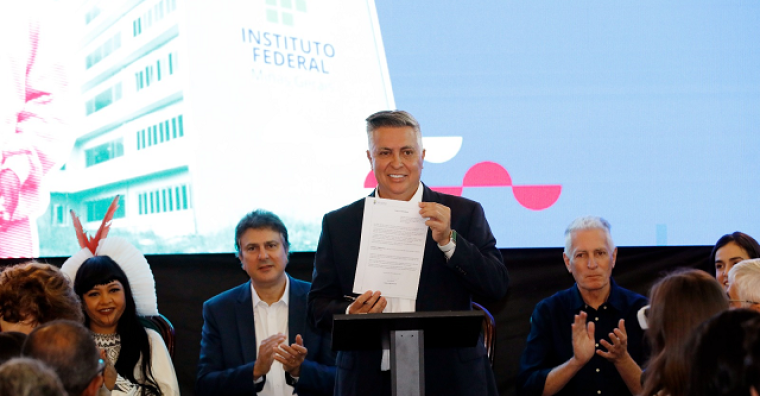 Prefeitura e Ministério da Educação assinam termo para implantação de Instituto Federal em BH