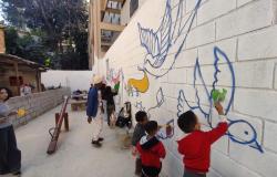 Prefeitura entrega nova área de lazer para recreação infantil na Vila Estrela