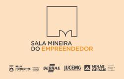 Sala Mineira do Empreendedor