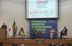 Prefeitura realiza o 1º Encontro Mineiro de Administrações Tributárias Municipais