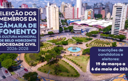 Processo eleitoral da Câmara de Fomento à Cultura Municipal – 2026/2028 é aberto nesta quinta-feira (19)