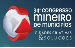 Folder com os dizeres: 34º Congresso Mineiro de Municípios - Cidades Criativas & Soluções
