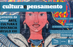 Revista Arte, Cultura e Democracia no Século XXI